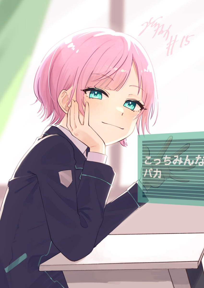 1girl, aqua_eyes, blazer, blue_jacket, blunt_bangs, blurry, blurry_background, closed_mouth