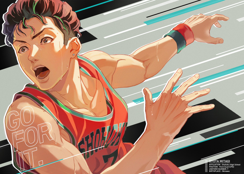 1boy, basketball_jersey, basketball_uniform, black_hair, black_wristband, bui_(buupopopopopo), character_name, collarbone