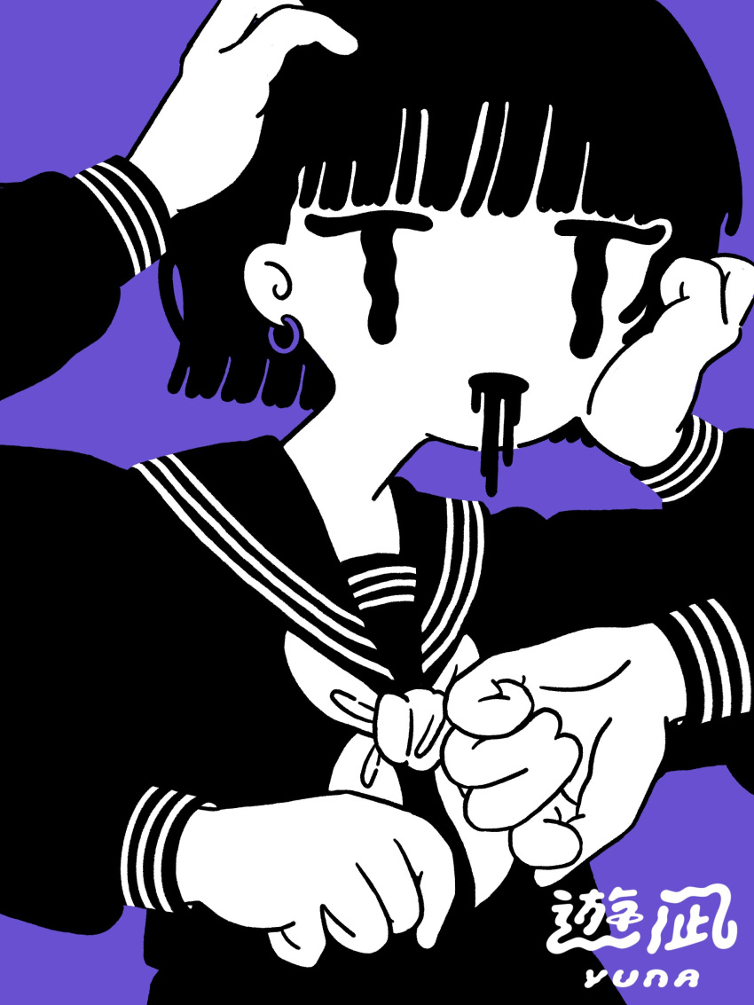 1girl, absurdres, arm_up, artist_name, blunt_bangs, blunt_ends, commentary, earrings