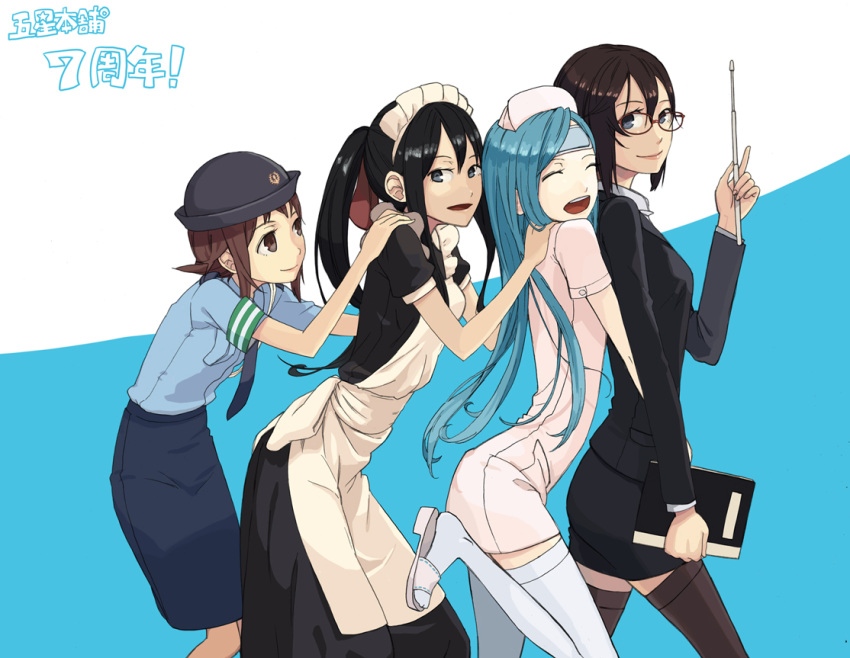 book, glasses, itsutsu, maid, multiple_girls, nurse, original, pantyhose