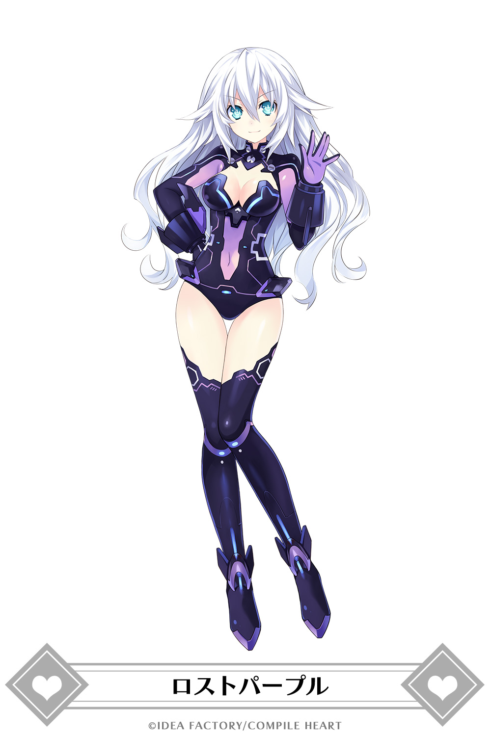 1girl, aqua_eyes, black_heart, breasts, cosplay, full_body, highres, long_hair