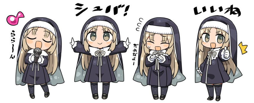 1girl, black_dress, dress, gloves, habit, kanikama, light_brown_hair, long_hair