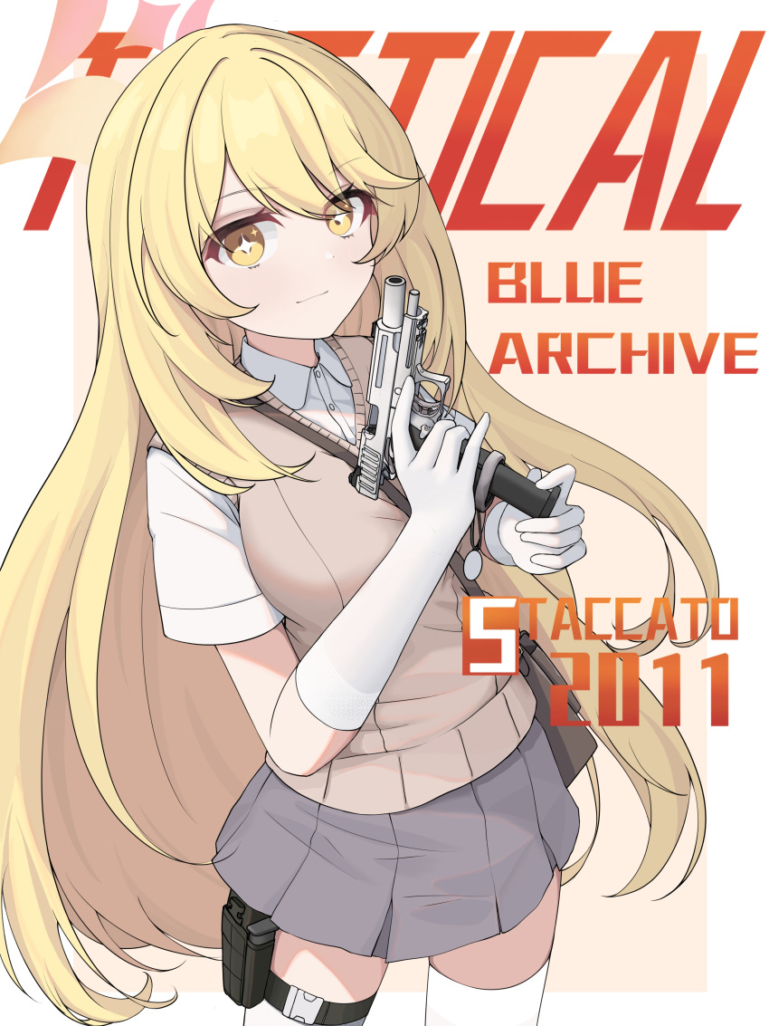 1girl, absurdres, blonde_hair, blue_archive, breasts, brown_sweater_vest, closed_mouth, collared_shirt