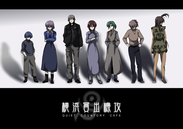 crossed_arms, director_alpha, engrish, ghost_in_the_shell, ghost_in_the_shell_stand_alone_complex, glasses, hand_in_pocket, hand_on_hip
