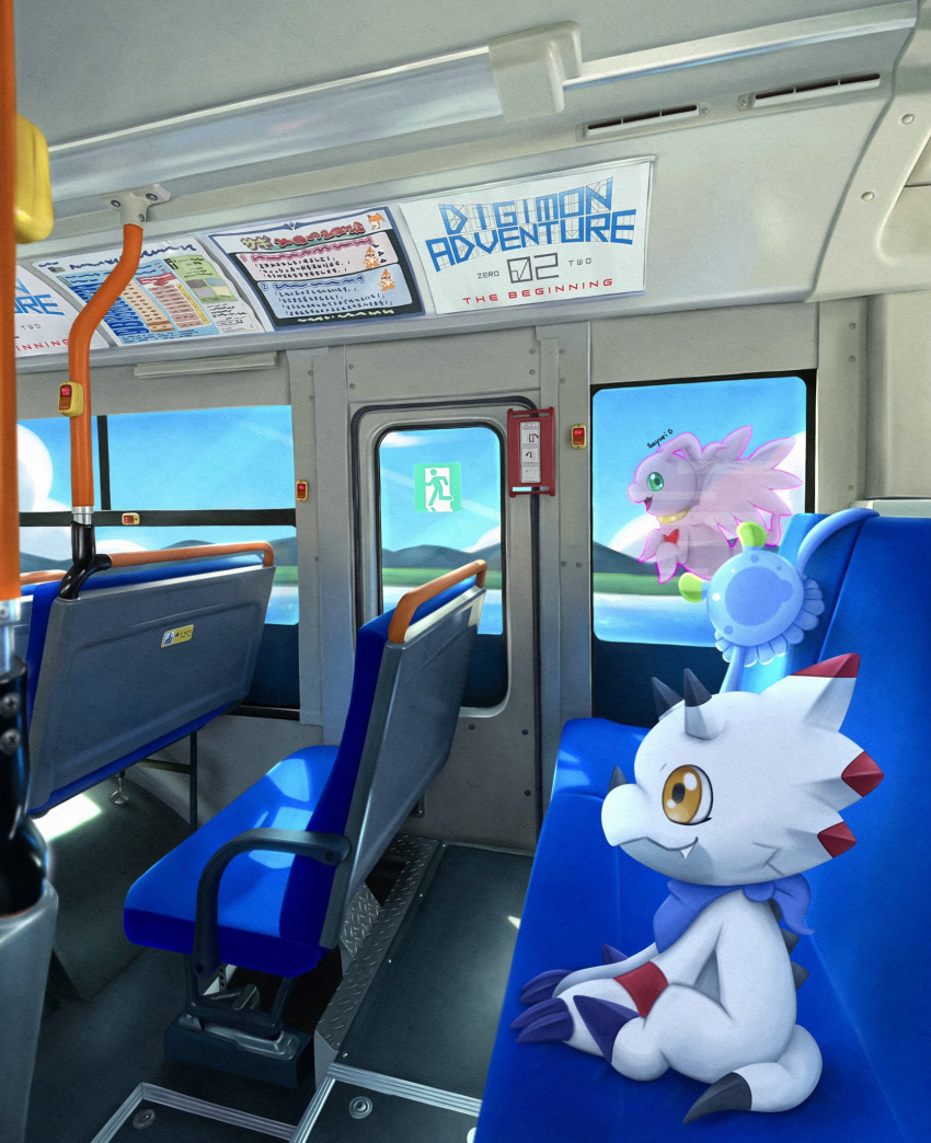 blue_sky, brown_eyes, day, digimon, digimon_(creature), from_side, gammamon, green_eyes