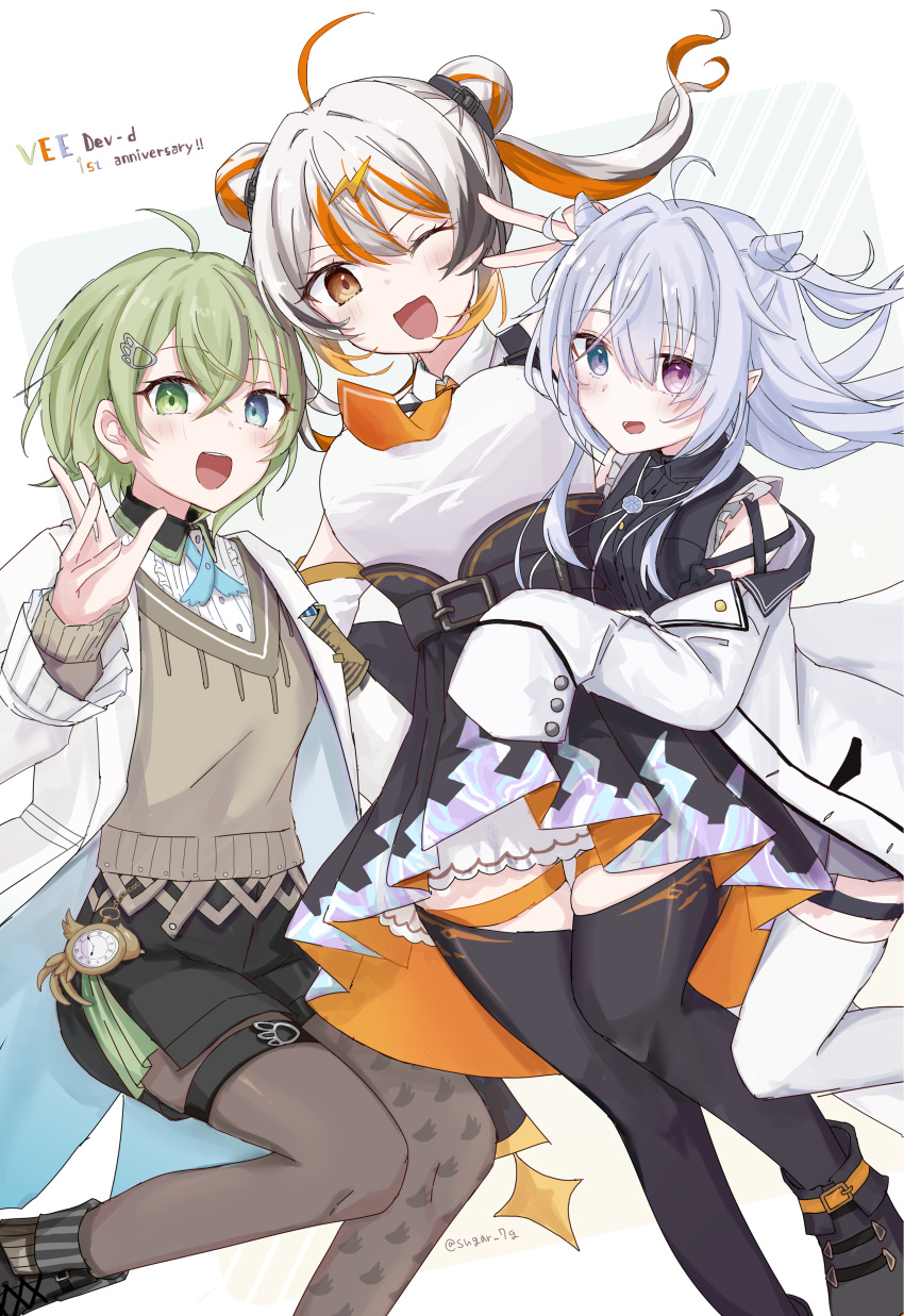 3girls, absurdres, ahoge, black_hair, blue_eyes, blue_hair, breasts, erai_amae, green_eyes, heterochromia, highres, jacket, kitashirakawa_kakapo, long_hair, long_sleeves, looking_at_viewer, multicolored_hair, multiple_girls, open_mouth, orange_eyes, purple_hair, red_eyes, shirt, skirt, smile, sugar_7g, vee_(vtuber), virtual_youtuber, yurikawa_yun