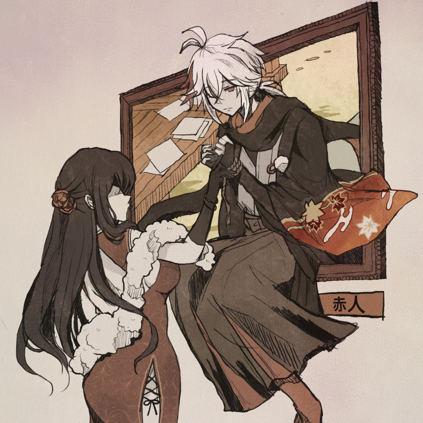 1boy, 1girl, ahoge, beidou_(genshin_impact), black_gloves, black_hair, bound, bound_arms