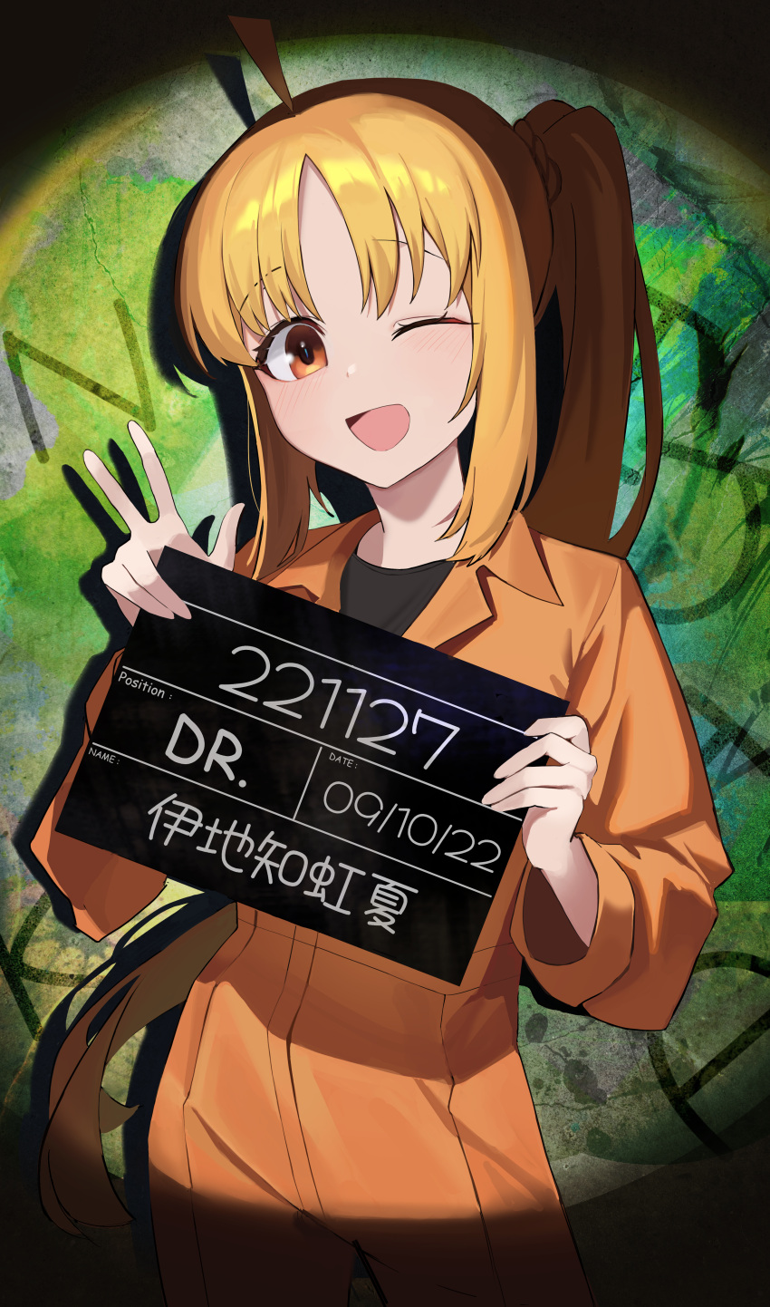 1girl, absurdres, ahoge, blonde_hair, blush, bocchi_the_rock!, character_name, choppy_bangs