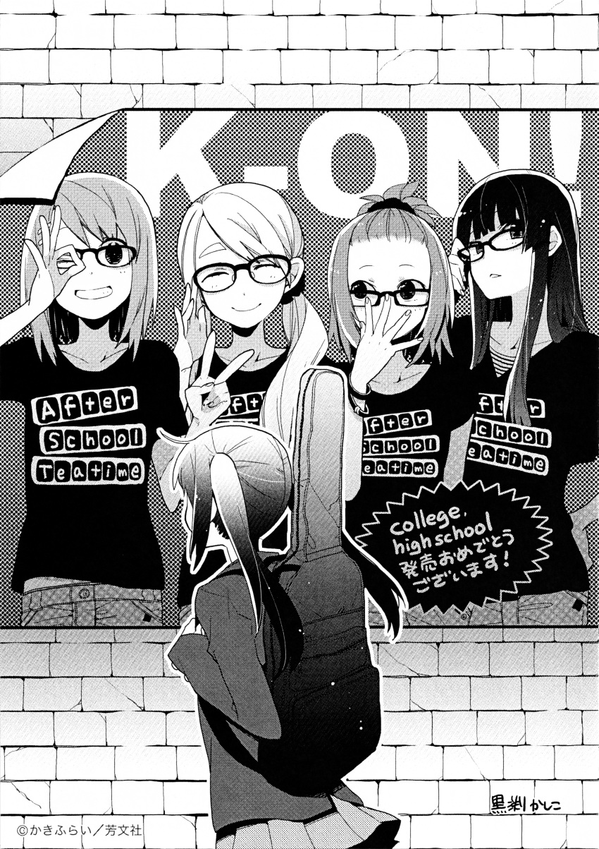 absurdres, akiyama_mio, arms_up, black_hair, black_shirt, blazer, bracelet, brick_wall, closed_eyes, copyright, copyright_name, denim, facing_to_the_side, glasses, greyscale, guitar_case, hair_ornament, hairpin, hands_on_own_face, highres, hime_cut, hirasawa_yui, instrument_case, jacket, jeans, jewelry, k-on!, kashi-k, kotobuki_tsumugi, long_hair, looking_at_viewer, medium_hair, monochrome, nakano_azusa, official_art, ok_sign, ok_sign_over_eye, one_eye_closed, pants, pleated_skirt, ponytail, poster_(object), sakuragaoka_high_school_uniform, scan, school_uniform, shirt, skirt, tainaka_ritsu, thick_eyebrows, topknot, translation_request, twintails, v