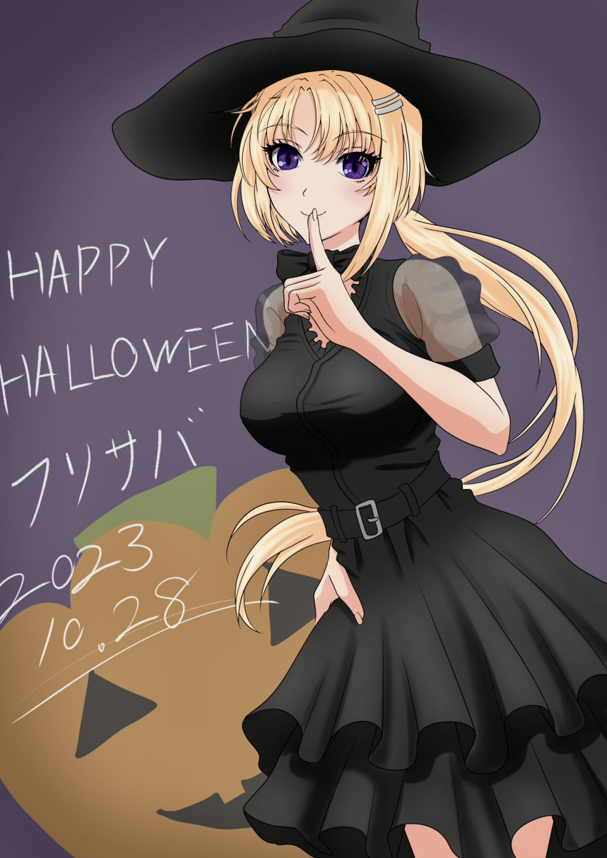black_dress, black_headwear, blonde_hair, dausagi, dress, ellen_aice, finger_to_mouth, hair_ornament