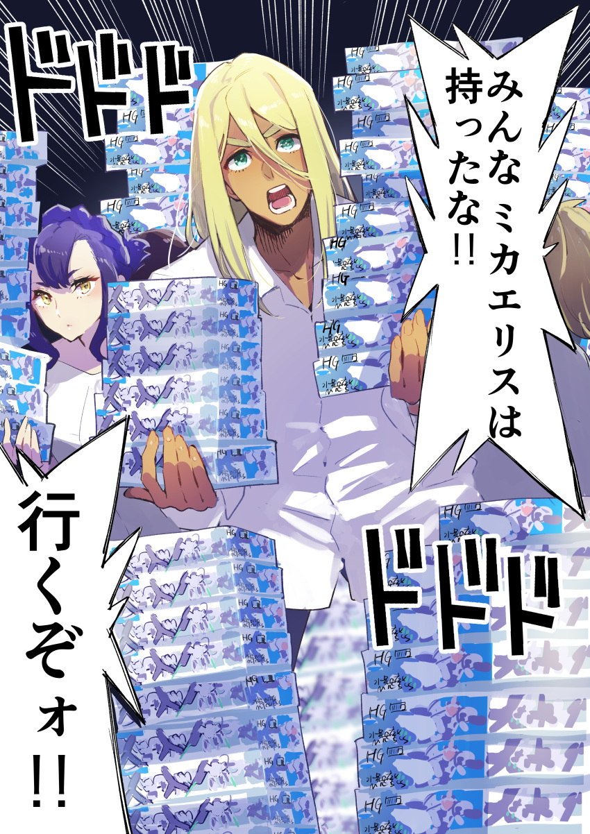 1boy, 1girl, absurdres, black_background, blonde_hair, box, closed_mouth, commentary_request