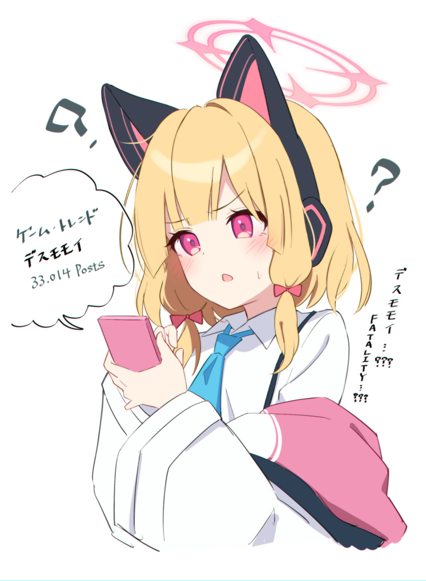 1girl, ?, animal_ear_headphones, animal_ears, blonde_hair, blue_archive, blue_necktie, blush