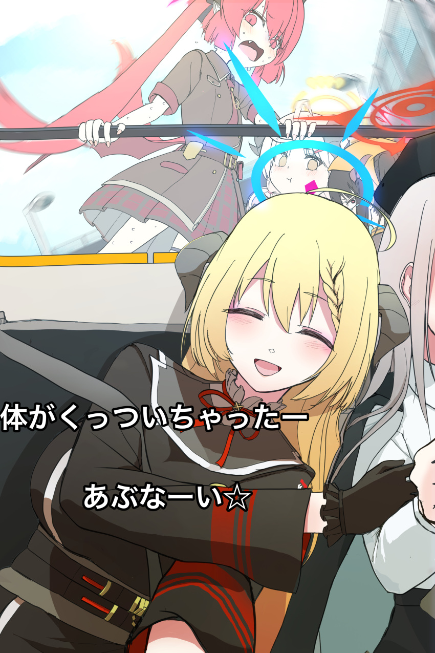5girls, absurdres, akari_(blue_archive), blue_archive, blue_sky, car_interior, demon_girl, demon_horns