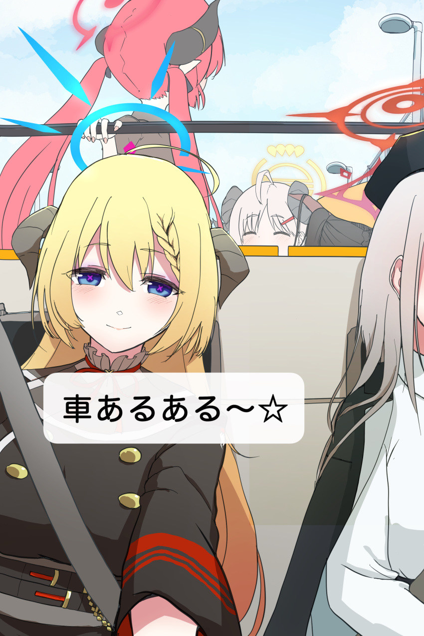 5girls, absurdres, akari_(blue_archive), blue_archive, blue_sky, car_interior, closed_eyes, demon_girl