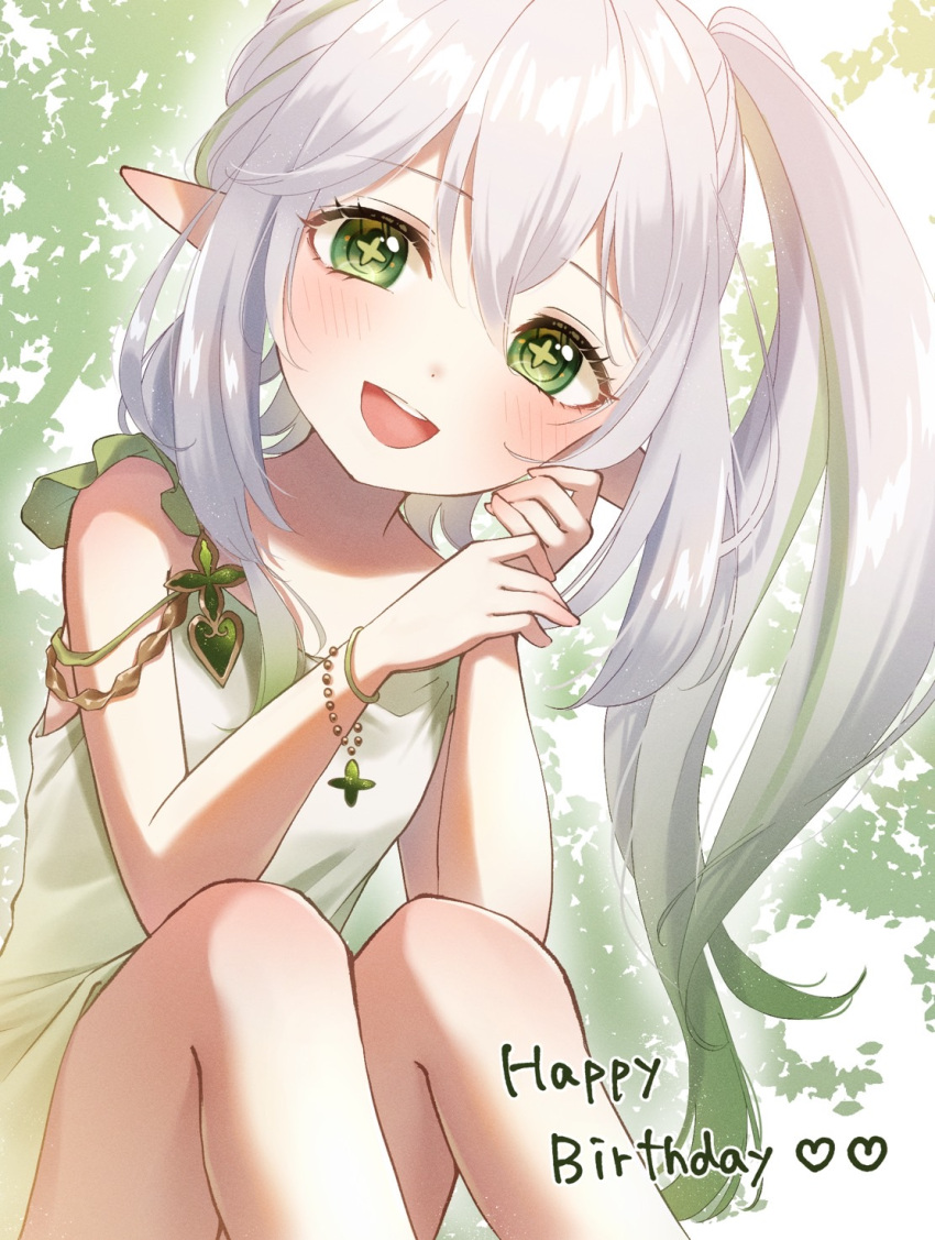1girl, ayn_(ayn_kau), bare_legs, blush, bracelet, commentary, dress, flower-shaped_pupils, genshin_impact, gradient_hair, green_eyes, green_hair, hands_up, happy_birthday, highres, jewelry, long_hair, looking_at_viewer, multicolored_hair, nahida_(genshin_impact), open_mouth, pointy_ears, side_ponytail, sitting, smile, solo, symbol-shaped_pupils, teeth, upper_teeth_only, white_dress, white_hair