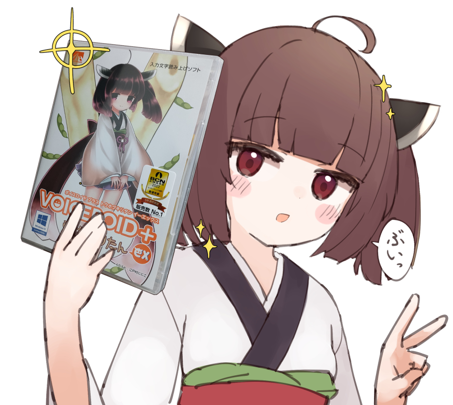 1girl, \||/, ahoge, blunt_bangs, blush_stickers, box_art, brown_hair, commentary_request