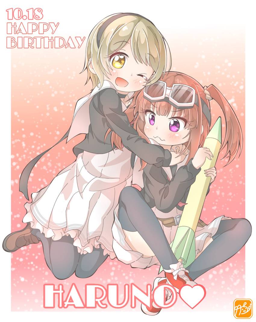 2girls, birthday, black_choker, black_hairband, black_thighhighs, blonde_hair, brown_footwear, brown_hair