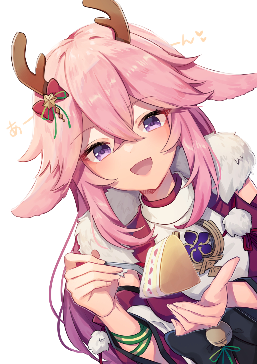 1girl, animal_ears, antlers, blush, bow, cake, christmas, commentary_request, crossed_bangs, food, fork, fur_collar, genshin_impact, hair_bow, highres, holding, holding_fork, japanese_clothes, long_hair, looking_at_viewer, pink_hair, pom_pom_(clothes), shirase_(shirose), simple_background, solo, upper_body, violet_eyes, white_background, yae_miko