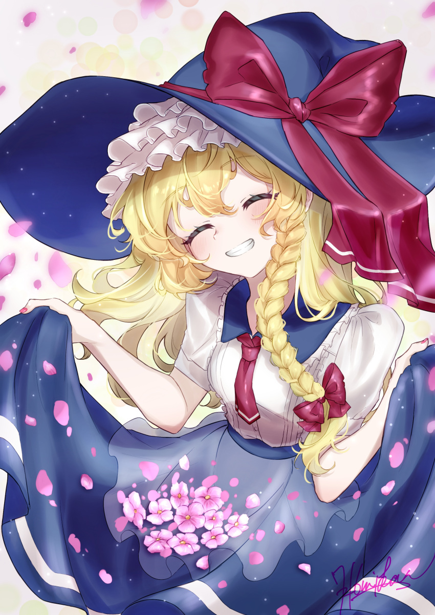 1girl, 72mikan_1687, ^_^, absurdres, adapted_costume, blurry, blush, bokeh