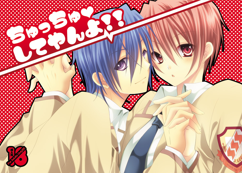 blue_hair, brown_hair, hinata_(angel_beats!), holding_hands, otonashi_(angel_beats!), purple_eyes, rakuna_yuzutani, red_eyes