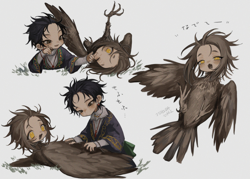 1boy, 1girl, arm_support, artist_name, black_hair, brown_eyes, brown_feathers, brown_hair
