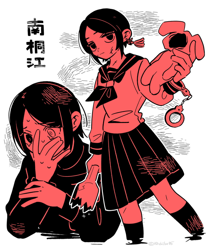 black_jacket, black_socks, broken_bottle, chiko, covered_face, crying, cuffs, earrings, faceless, hand_up, handcuffs, highres, holding, holding_weapon, hole_in_head, injury, jacket, jewelry, kirie_minami, mismatched_pupils, monochrome, pleated_skirt, school_uniform, short_hair, single_earring, skirt, socks, sparkle, stuffed_toy, sweat, weapon, world_of_horror