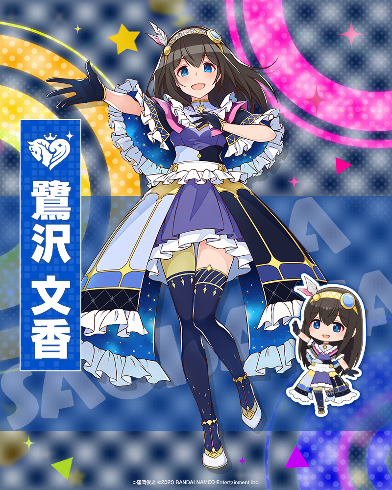 1girl, asymmetrical_legwear, black_gloves, black_hair, blue_eyes, blue_footwear, blush, boots