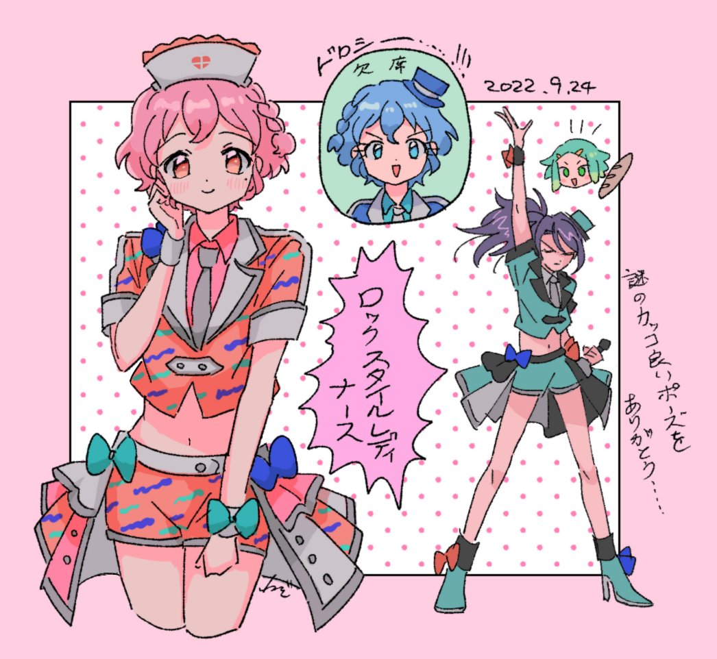 1boy, 3girls, arm_up, baguette, blue_bow, blue_eyes, blue_hair, blue_headwear