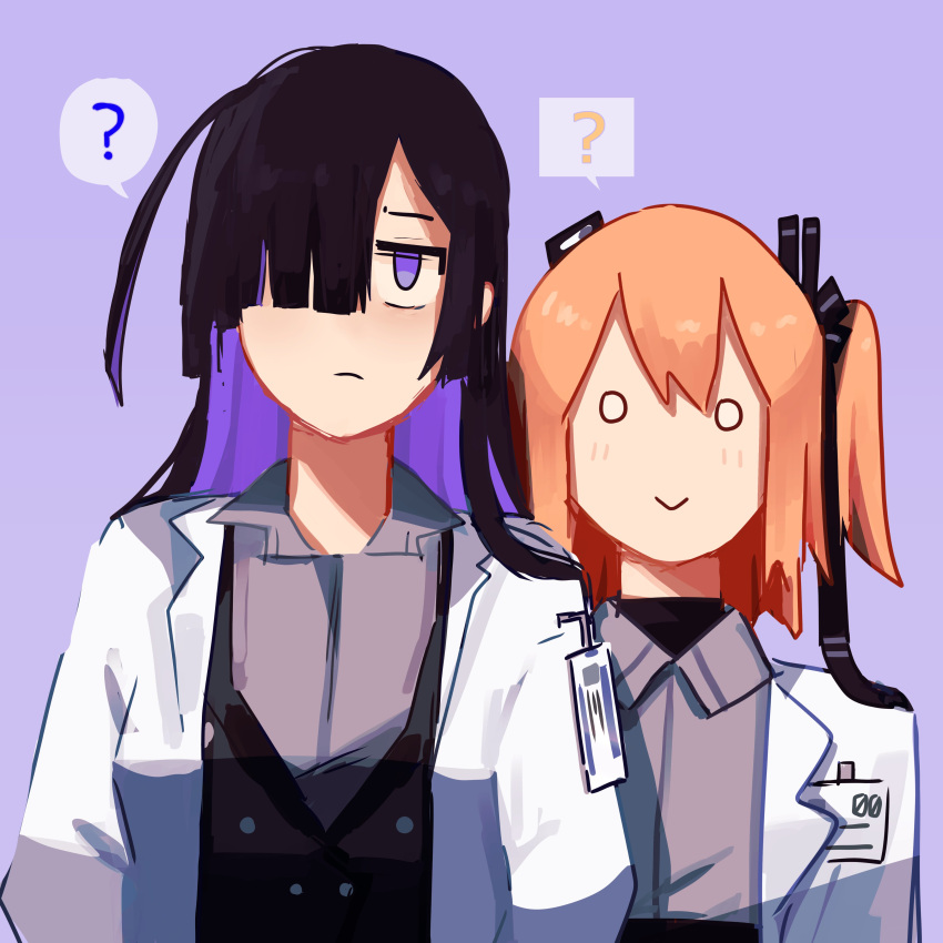 2girls, :>, ?, a.i._voice, absurdres, adachi_rei, behind_another, black_hair