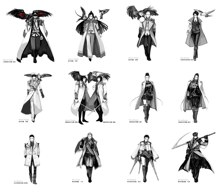 aircraft_carrier, battleship, bird, bird_on_shoulder, cigar, coat, cruiser, destroyer, epaulettes, gun, highres, imperial_japanese_navy, makiv, male, military, military_uniform, monochrome, personification, scythe, ship, smoking, sword, translated, uniform, weapon