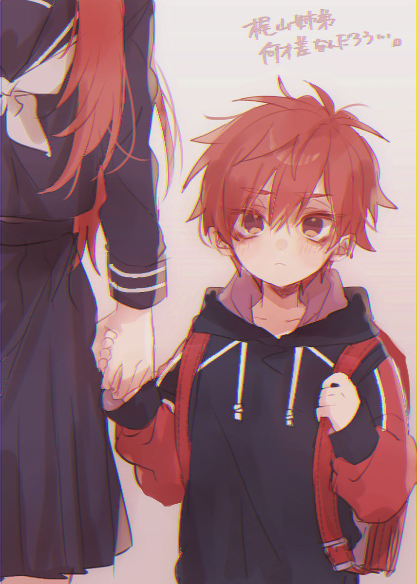 1boy, 1girl, aged_down, black_hoodie, blue_serafuku, child, highres, hood
