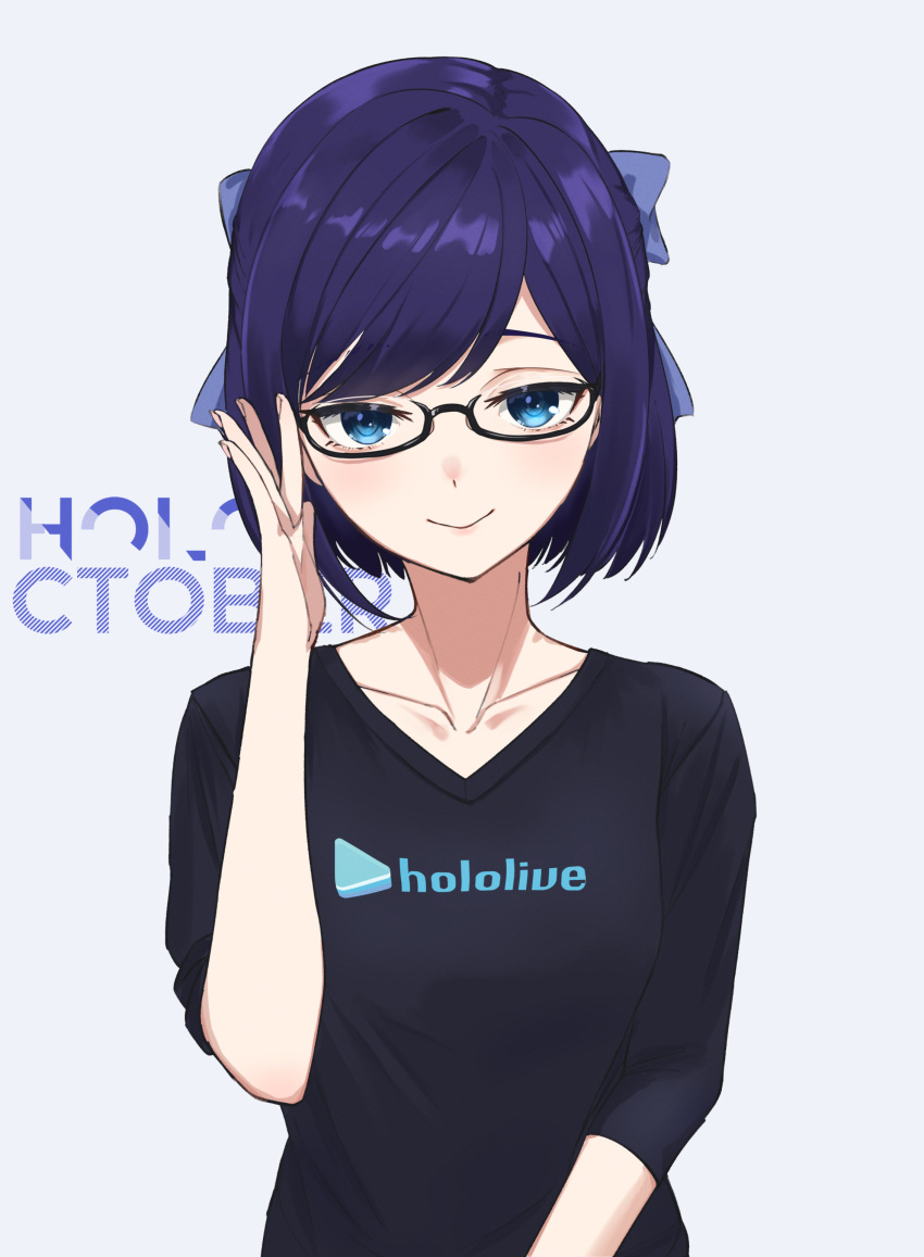 1girl, a-chan_(hololive), absurdres, black_shirt, blue_eyes, bow, breasts, closed_mouth