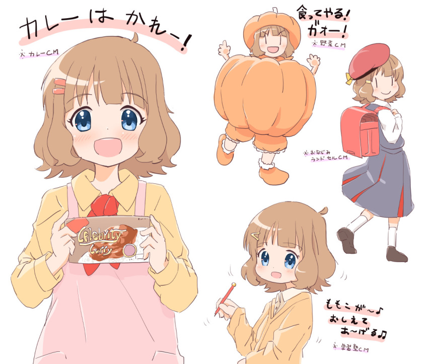 1girl, ahoge, apron, backpack, bag, black_dress, blue_eyes, brown_hair