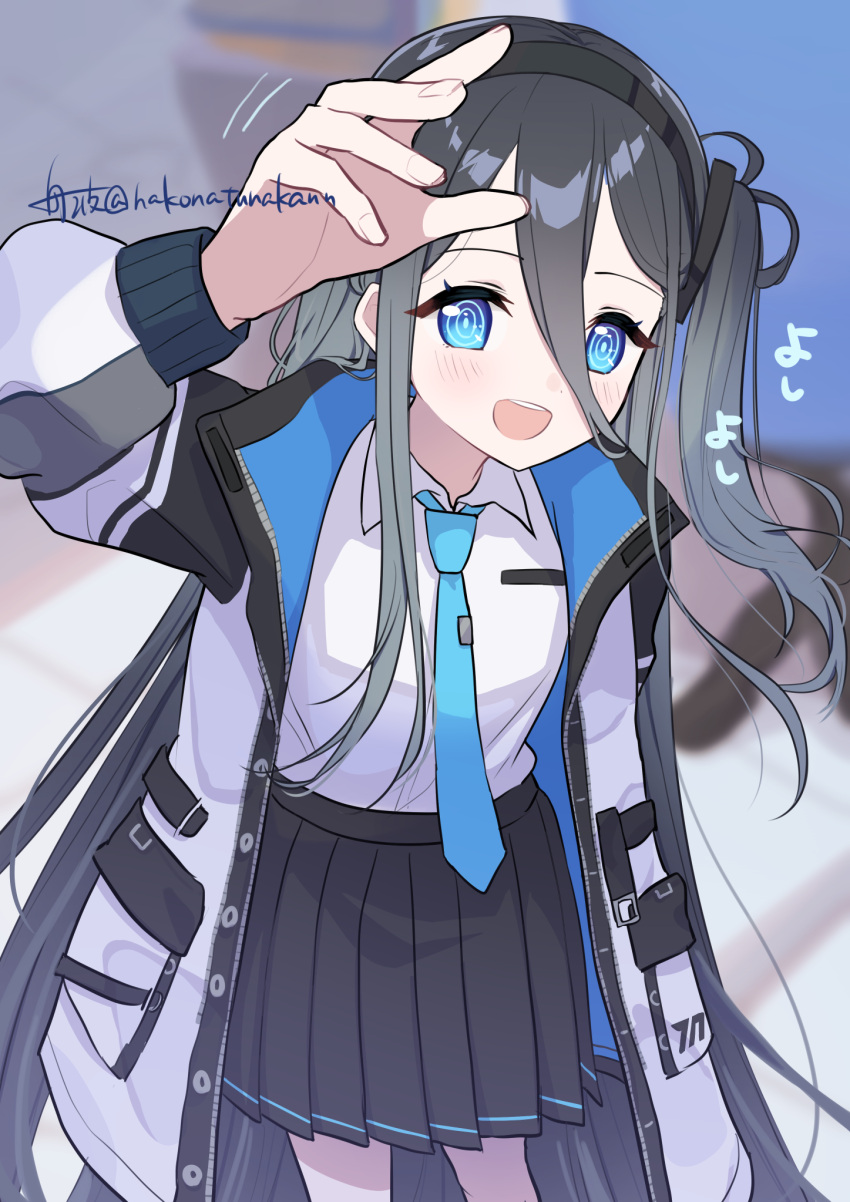 1girl, aris_(blue_archive), black_hair, black_hairband, black_skirt, blue_archive, blue_eyes, blue_necktie