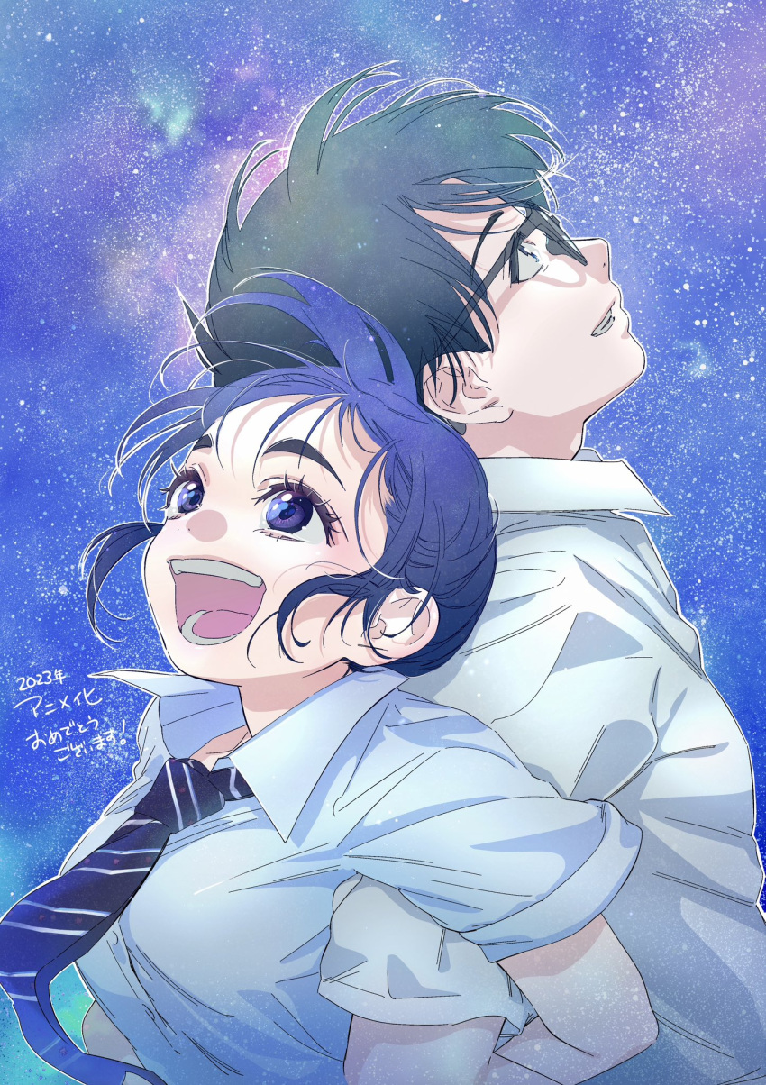 1girl, 2023, :d, back-to-back, black_hair, black_necktie, blue_eyes, blue_hair