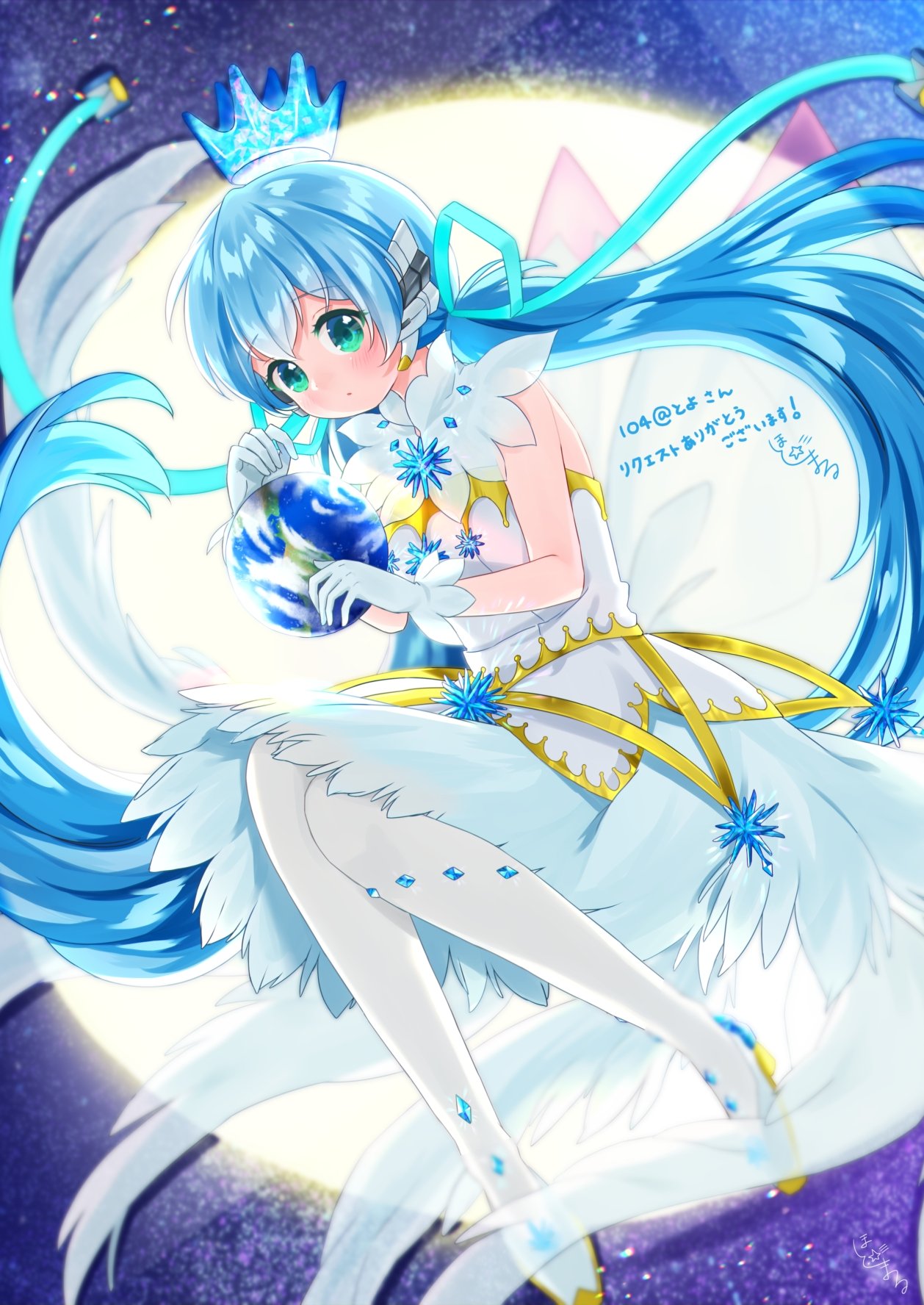 1girl, alternate_costume, aqua_ribbon, aqua_skirt, bare_shoulders, blue_gemstone, blue_hair, blurry