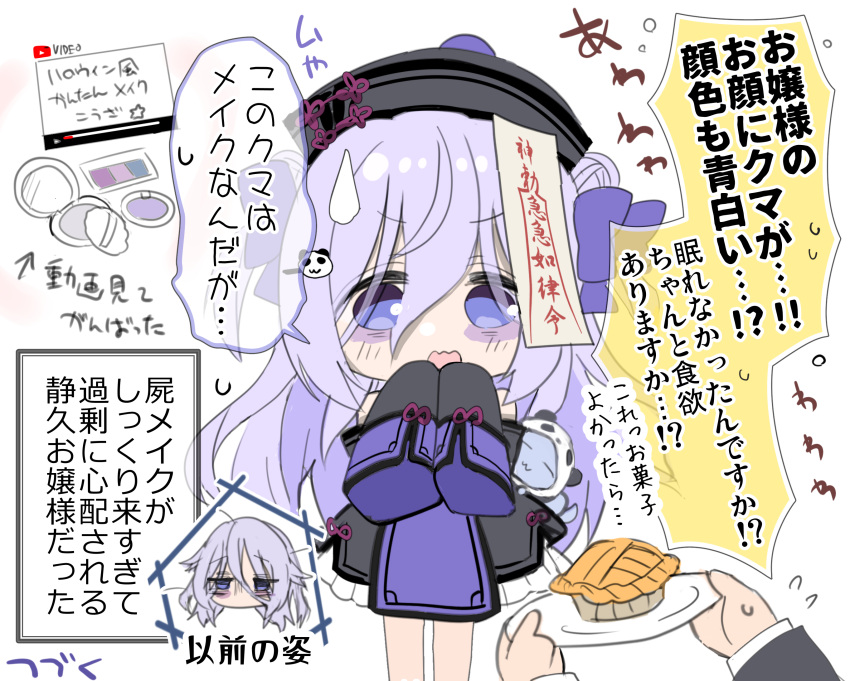 1boy, 1girl, amamiya_shizuku_(hizuki_yayoi), animal, animal_ears, animal_hood, bags_under_eyes, bare_shoulders, black_dress, black_sleeves, blue_bow, blue_dress, blue_eyes, blue_hair, bow, chibi, chinchilla_(animal), closed_eyes, closed_mouth, detached_sleeves, double_bun, dress, fake_animal_ears, food, frilled_dress, frills, grey_headwear, hair_bow, hair_bun, hair_ornament, hairclip, halloween, hands_up, hat, highres, hizuki_yayoi, holding, holding_plate, hood, jiangshi_costume, long_sleeves, open_mouth, original, panda_ears, panda_hair_ornament, panda_hood, plate, qing_guanmao, sleeves_past_fingers, sleeves_past_wrists, standing, sweatdrop, translation_request, two_side_up, wavy_mouth, youtube