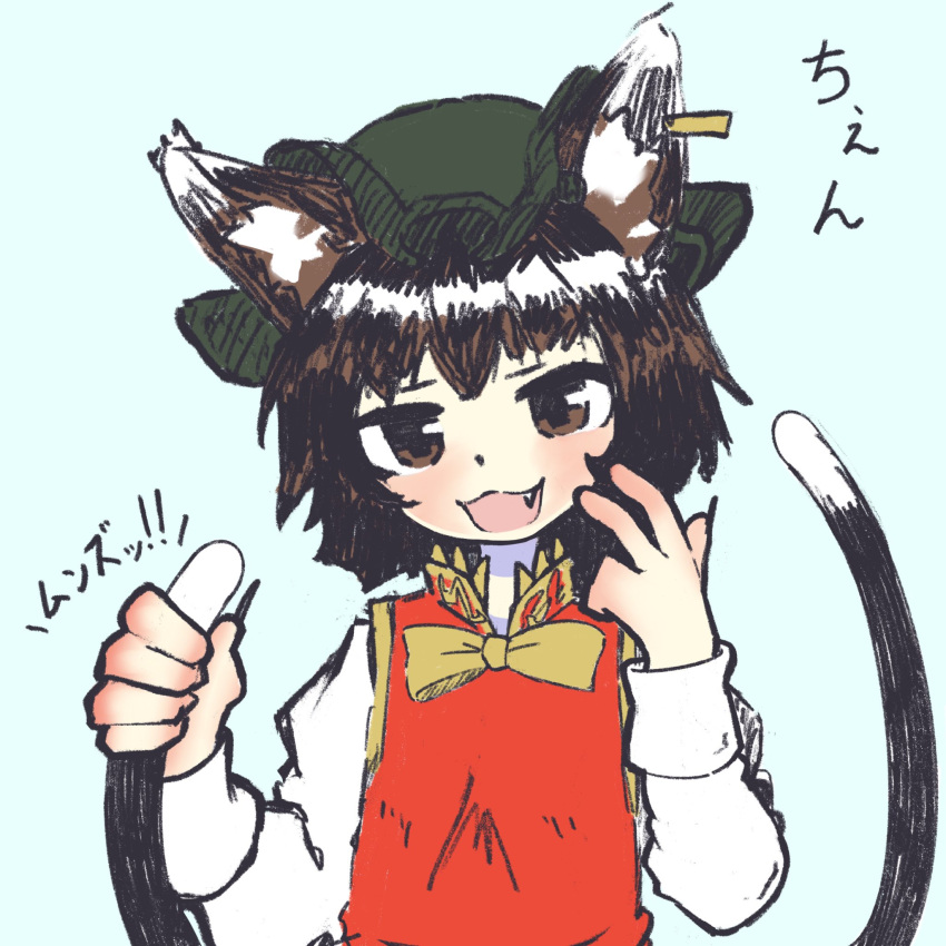 1girl, :3, :d, animal_ear_piercing, animal_ears, blush, bow, bowtie, brown_eyes, brown_hair, cat_ears, cat_tail, chen, commentary_request, earrings, fang, green_headwear, hands_up, hat, highres, holding_own_tail, jewelry, juliet_sleeves, long_sleeves, looking_at_viewer, mob_cap, multiple_tails, nekomata, open_mouth, puffy_sleeves, red_vest, rn_(sbr2933090), short_hair, simple_background, single_earring, smile, solo, tail, touhou, two_tails, upper_body, vest, white_background