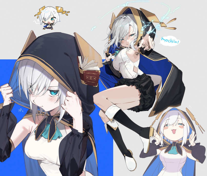 1girl, aqua_eyes, ars_almal, ars_almal_(1st_costume), blush_stickers, book, boots, breasts