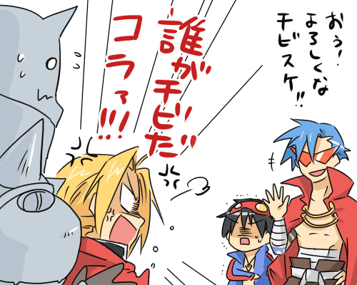 armor, black_hair, blonde_hair, blue_hair, cape, crossover, edward_elric, fullmetal_alchemist