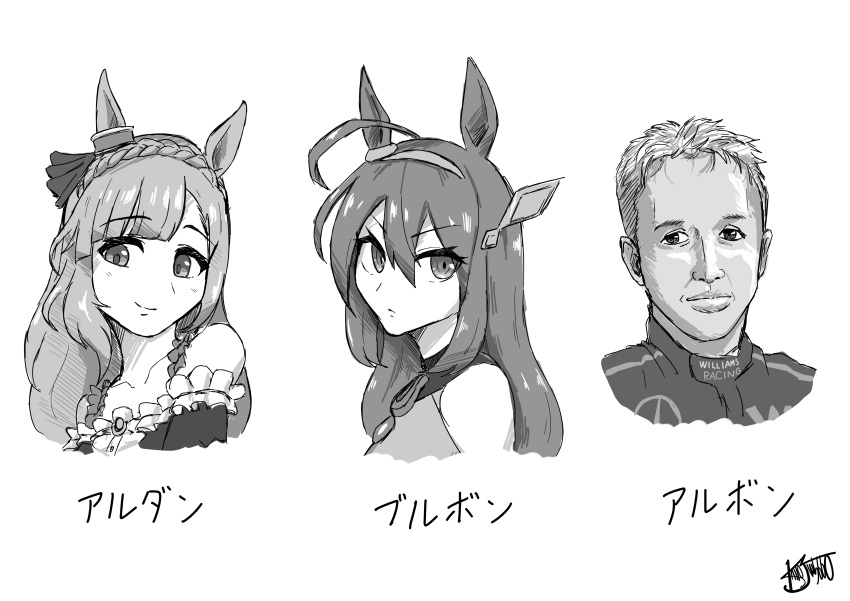 1boy, 2girls, absurdres, ahoge, alexander_albon, animal_ears, formula_one, greyscale