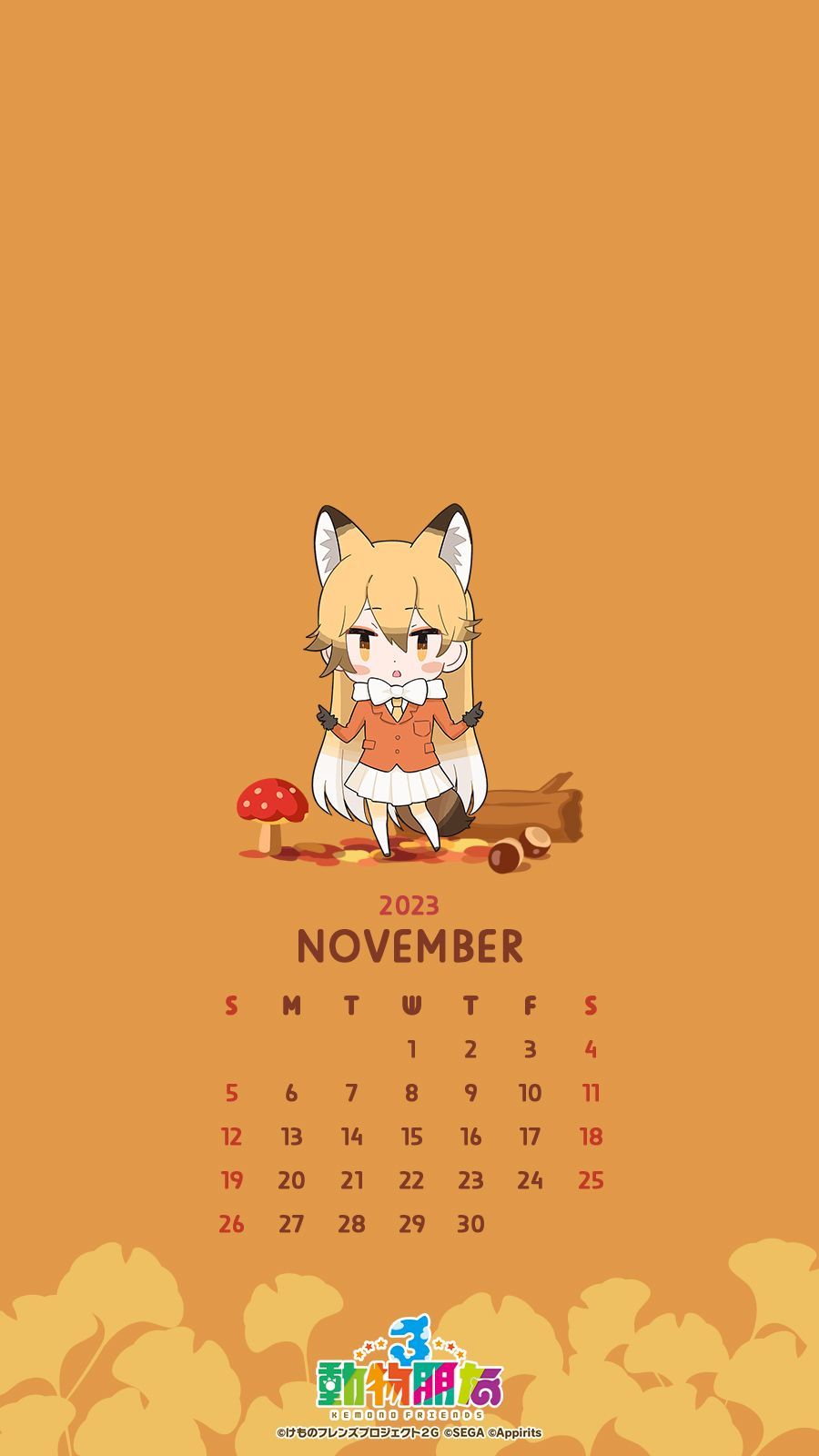 1girl, animal_ears, bow, bowtie, calendar_(medium), chinese_text, copyright_name, extra_ears