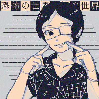black_hair, collared_shirt, eyepatch, hands_up, kana_(world_of_horror), looking_at_viewer, lowres, pointing