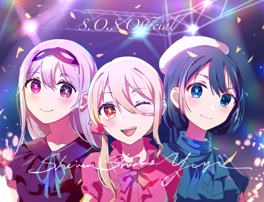 +_+, beret, cosplay, hat, highres, hoshino_ai_(oshi_no_ko), hoshino_ai_(oshi_no_ko)_(cosplay), open_mouth, sheirco_(sos_official), sheirco_sos, shiaomo_(sos_official), side_ponytail, smile, sos_official_(vtuber), stage_lights, yiyi_(sos_official)