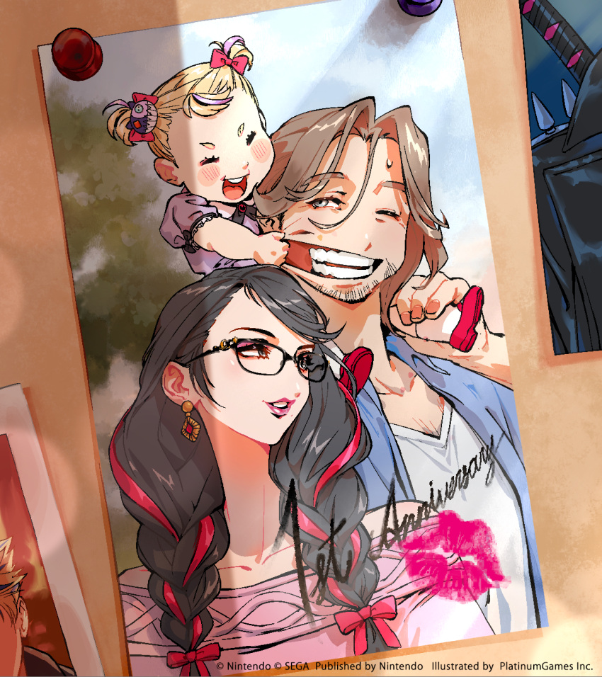 1boy, 2girls, anniversary, artist_request, bayonetta, bayonetta_(series), bayonetta_3, black_hair