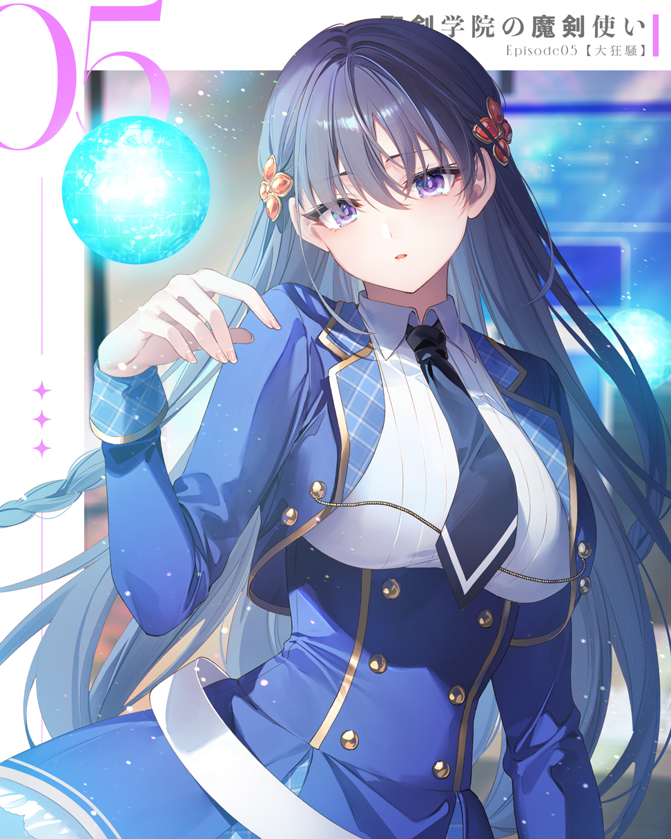 1girl, black_hair, black_necktie, braid, breasts, collar, collared_shirt, elfine_phillet, english_text, hair_between_eyes, hair_ornament, hand_up, highres, long_hair, long_sleeves, looking_at_viewer, medium_breasts, necktie, official_art, orb, parted_lips, promotional_art, school_uniform, seiken_gakuin_no_maken_tsukai, shirt, solo, toosaka_asagi, violet_eyes, white_collar, white_shirt