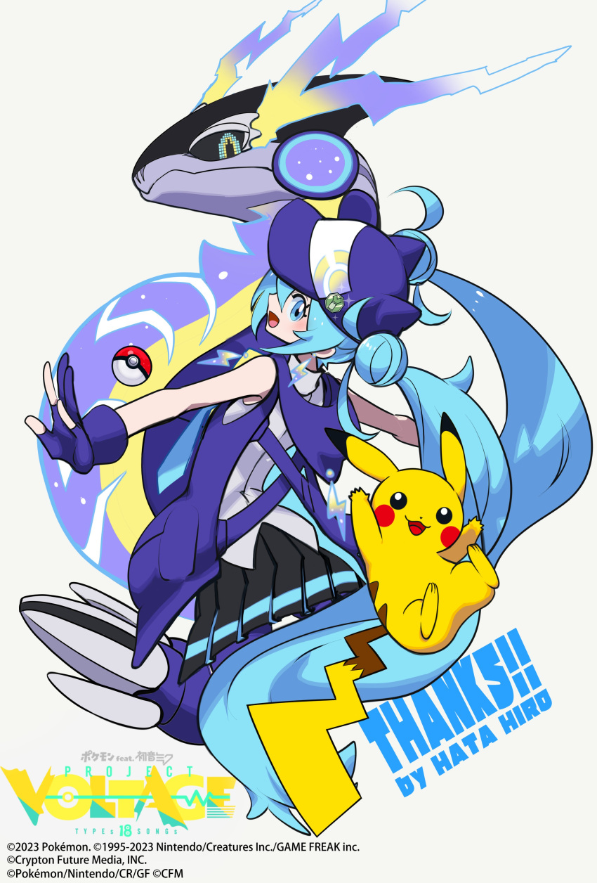 1girl, absurdres, blue_eyes, blue_hair, claws, double_bun, dragon, electricity