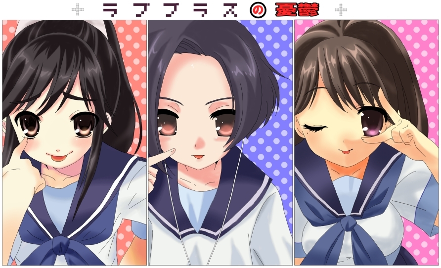black_hair, brown_eyes, kobayakawa_rinko, long_hair, love_plus, parody, purple_eyes, school_uniform, serafuku, short_hair, style_parody, suzumiya_haruhi_no_yuuutsu, takane_manaka, tongue, u-tuki, violet_eyes