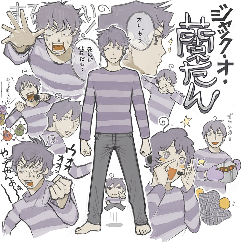 1boy, :3, ahoge, anger_vein, angry, barefoot, black_pants, bloodshot_eyes