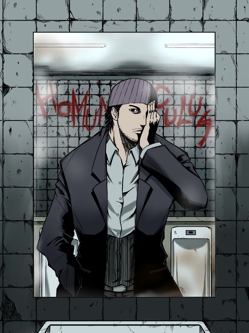 1boy, bathroom, beanie, black_eyes, black_hair, collared_shirt, copyright_name, facial_hair